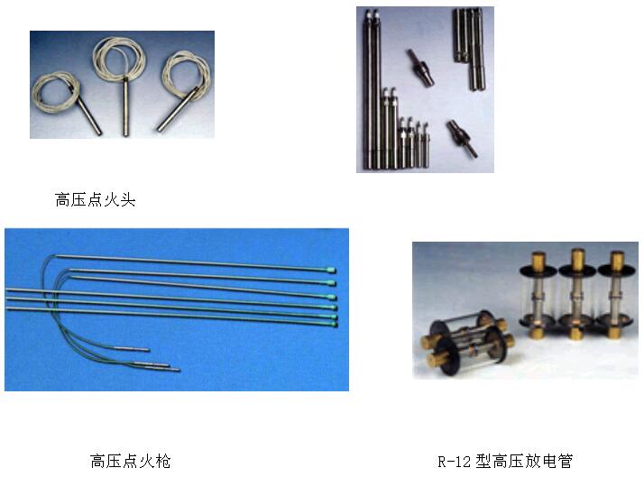 ����偠t�c(di��n)���b��